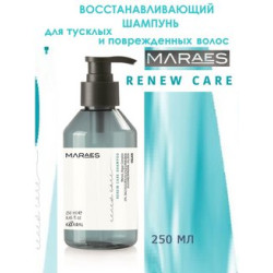 Kaaral Шампунь для поврежденных волос Maraes Renew Care, 250мл. Kaaral - 1